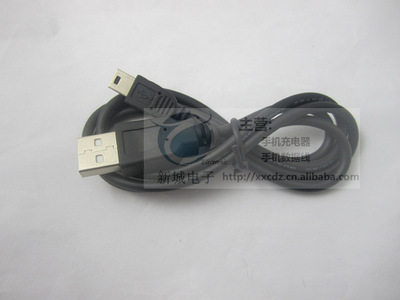 Mini USB、5P与V3数据线详解 通信充电选购指南